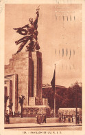 75-PARIS EXPOSITION INTERNATIONALE 1937 PAVILLON DE L URSS-N°5153-A/0209 - Mostre