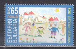 Bulgaria 2013 - SOS Children's Villages" : Children's Drawing, Mi-Nr. 5103, MNH** - Neufs