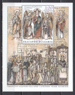 Bulgaria 2013 - 1150th Anniversary Of The Arrival Of Cyril And Methodius In Great Moravia, Mi-Nr. Bl. 374, MNH** - Ungebraucht