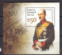 Bulgaria 2013 - 70th Anniversary Of The Death Of Tsar Boris III, Mi-Nr. Block 377, MNH** - Ongebruikt