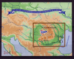 RUMÄNIEN BLOCK 177 POSTFRISCH(MINT) MITLÄUFER 1981 EUROPÄISCHE DONAUKOMMISSION LANDKARTE - Blocchi & Foglietti