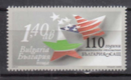 Bulgaria 2013 - 110 Years Of Diplomatic Relations With The USA, Mi-Nr. 5110, MNH** - Ongebruikt