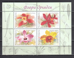 Bulgaria 2013 - Flowers: Orchids, Mi-Nr. Block 379, MNH** - Ungebraucht