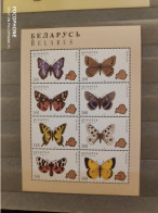 1995	Belarus	Butterflies 1 - Wit-Rusland