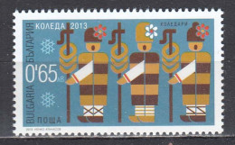 Bulgaria 2013 - Christmas, Mi-Nr. 5125, MNH** - Unused Stamps