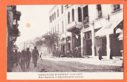 06454 / SALONIQUE Rue EGNATIA Campagne ORIENT 1914-17 à Marceau CARIVEN Musicien 15e Infanterie GRIMAUD - Greece
