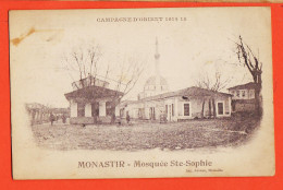 06471 / MONASTIR Campagne ORIENT 1914-18 Mosquée STE-SOPHIE Poilu ARTIRES 115e Artillerie à GAU Rue Rochegude Albi - Macédoine Du Nord