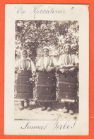 06482 / ♥️ ⭐ ◉ Carte-Photo En MACEDOINE 3 Femmes SERBES γυναίκες Σέρβοι Μακεδονίας Costume Traditionnel 28-12-1917 - Macedonia Del Norte