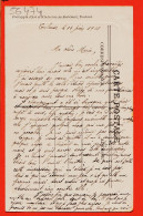 06265 / ⭐ ◉ Lisez 13 Juin 1911 Désespoir Déchirement Normalien Achille BAUX à Marie SERRES TOULOUSE Jardin ROYAL  - Toulouse