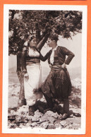 06425 / ♥️ ⭐ ◉  Rare CRETE Costumes Paysans Agrotiká Kostoúmia Tis Krítis 1950s Grece  - Griechenland