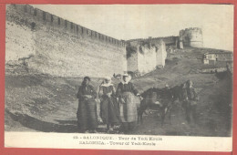 06375 / SALONIQUE SALONICA Femmes Muletier Tour YEDI-KOULE Tower 1915s Grèce Griechenland Greece - Greece