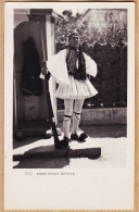 06388 / Peu Commun Evzones Garde Palais Présidentiel 1950s Carte-Photo-Bromure  - Greece