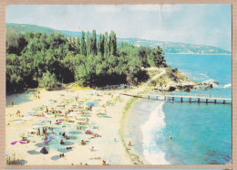 06489 / Bulgaria DROUJBA Oblast De Vidin Bulgarie Ponton De La Plage Villégiature 1980s  - Bulgaria