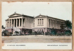 06407 / WW1 ATHENES Bibliothèque Nationale 12-07-1915 De Jean HUGONNET Corps Expéditionnaire Orient à Mazamet - Grèce