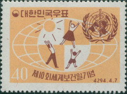 Korea South 1961 SG390 40h Family Sun Globe MLH - Korea (Zuid)