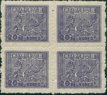 Korea South 1952 SG181 20w Violet Astrological Tiger Block MNH - Korea (Süd-)