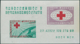 Korea South 1959 SG344 40h Red Cross MS MNH - Korea (Süd-)