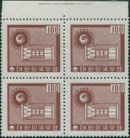 Korea South 1961 SG416 100h Drum Block MNH - Korea, South