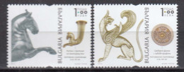 Bulgaria 2013 - Archeology: Items From The Borovo And Rogozen Treasures, Mi-Nr. 5126/27, MNH** - Nuovi