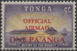 Tonga Official 1967 SGO21 1P On 5/- Decimal Currency MLH - Tonga (1970-...)