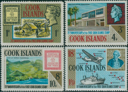 Cook Islands 1967 SG222-225 First Stamps Set MNH - Cook