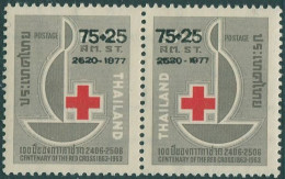 Thailand 1977 SG925-926 Red Cross Pair MNH - Thaïlande