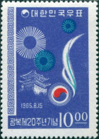 Korea South 1965 SG602 10w Liberation MNH - Korea (Süd-)