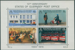 Guernsey 1979 SG211 Postal Administration MS MNH - Guernesey