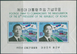 Korea South 1972 SG1029 President Pak MS MLH - Korea, South