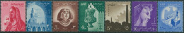 Egypt 1958 SG553-559 UAR EGYPT Definitives Set MNH - Sonstige & Ohne Zuordnung