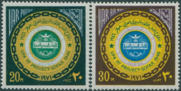 Egypt 1971 SG1108-1109 UPA Project Sofar Set MNH - Autres & Non Classés