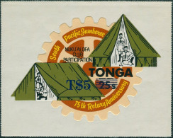 Tonga 1982 SG773a 5p On 25s Scout Jamboree And Rotary MNH - Tonga (1970-...)