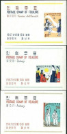 Korea South 1967 SG729 Folklore MS Set MNH - Korea (Zuid)