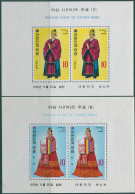 Korea South 1973 SG1062 Court Costumes Of The Yi Dynasty MS MLH - Corea Del Sud