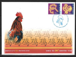 AZERBAIDJAN. Timbres Issus Du BF 151 De 2017 Sur Enveloppe 1er Jour. Année Du Coq. - Anno Nuovo Cinese