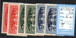 FRANCE LUXE **N° 850/52X2 - Unused Stamps