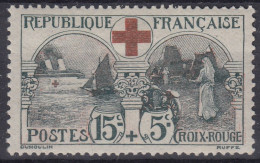 TIMBRE FRANCE CROIX ROUGE INFIRMIERE N° 156 NEUF * GOMME TRACE CHARNIERE - COTE 140 € - Nuovi