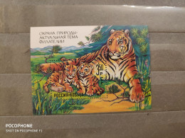 1992	Russia	Tigers 1 - Neufs