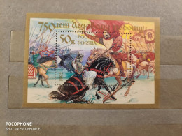 1992	Russia	Battle 1 - Unused Stamps