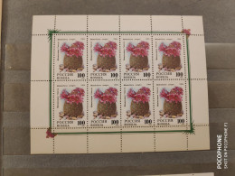 1994	Russia	Flowers 1 - Unused Stamps