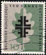 RFA Poste Obl Yv: 163 Mi:292 150 Jahre Deutsches Turnen (Lign.Ondulées) - Used Stamps