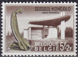 Belgique  Belgien 1967 1420 ** - Nuevos