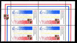 RFA Poste N** Yv:1614 Mi:1782 1000.Jahre Mecklenburg (Bloc De 4) - Unused Stamps