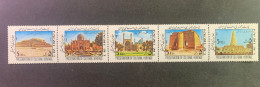 Iran - 1984 - Cultural Heritage, MNH - Irán