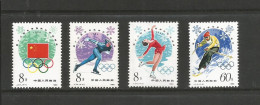 Chine 1980  4 Valeurs  N°Y&T 2312 à 2315  Cote 20€ Neuf ** - Ungebraucht