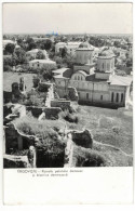 Tîrgoviște - Ruins Of The Princely Palace And The Voivodal Church - Rumania