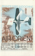 Carte Publicitaire AIR FRANCE  ( Format 17 X 11 ) - Publicité