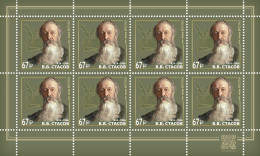 2024 3438 Russia The 200th Anniversary Of The Birth Of Vladimir Stasov, 1824-1906 MNH - Unused Stamps