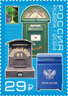 2024 3439 Russia Mailboxes - Joint Issue Of The RCC Member Countries MNH - Nuovi