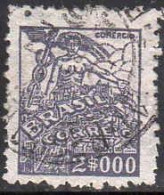 Brésil Poste Obl Yv: 392 Mi:620yI Comercio (Beau Cachet Rond) - Used Stamps